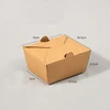 Brown Kraft 1 with hole