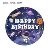 9 inch-10pcs