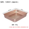 27.5*23*4.5cm