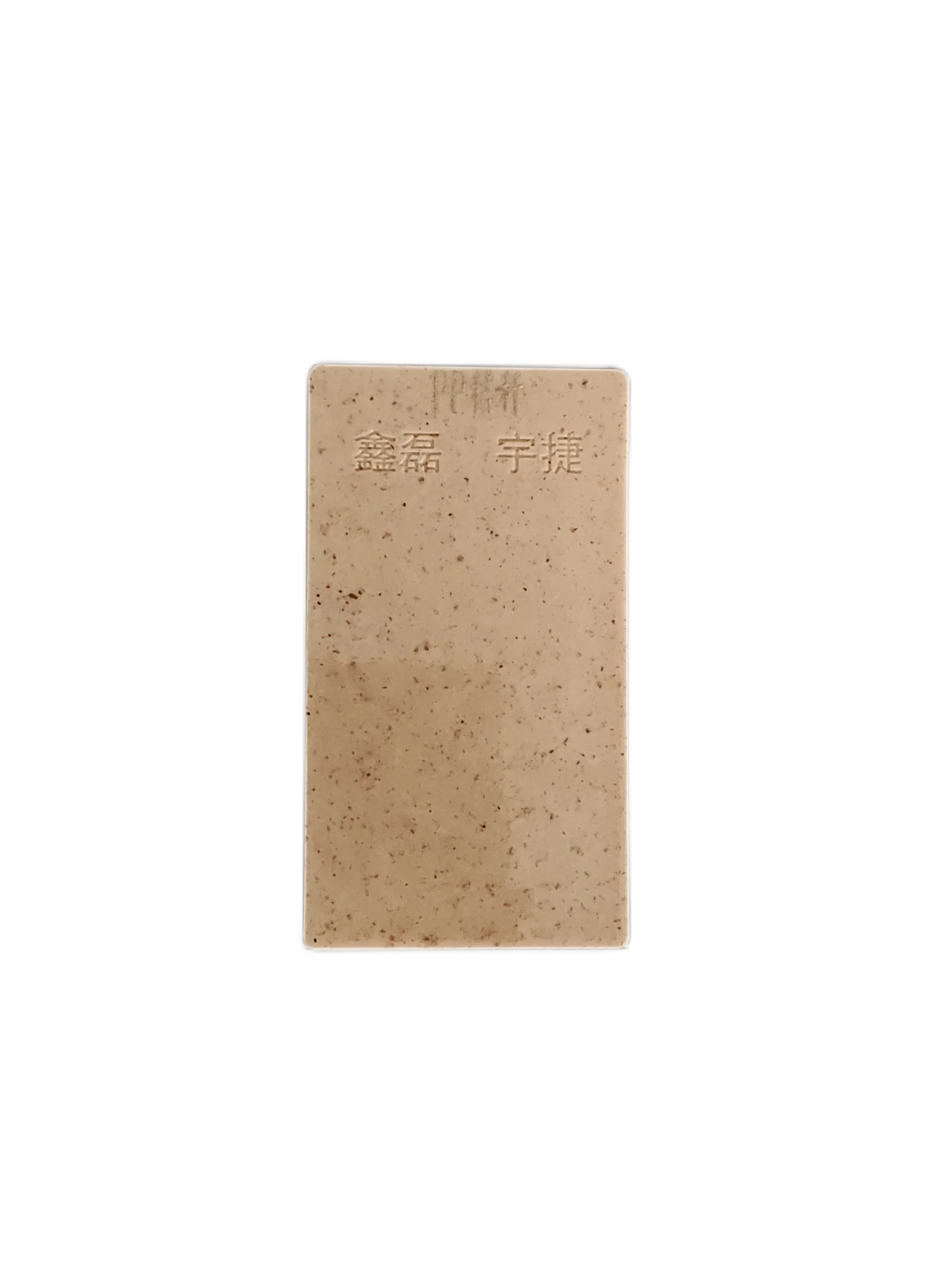 Заводская продажа напрямую кофейной гущи: экологически чистые переработанные полипропиленовые смолы сертификат