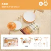 Musical instrument table