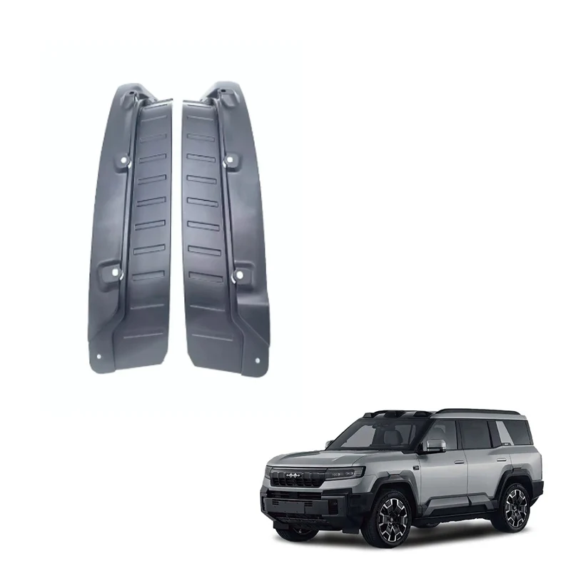 Car Inner Fender for FangChengBao Leopard 8 Mudguard PP Protect Decoration New Energy Vehicle Accessories Exterior Accessory