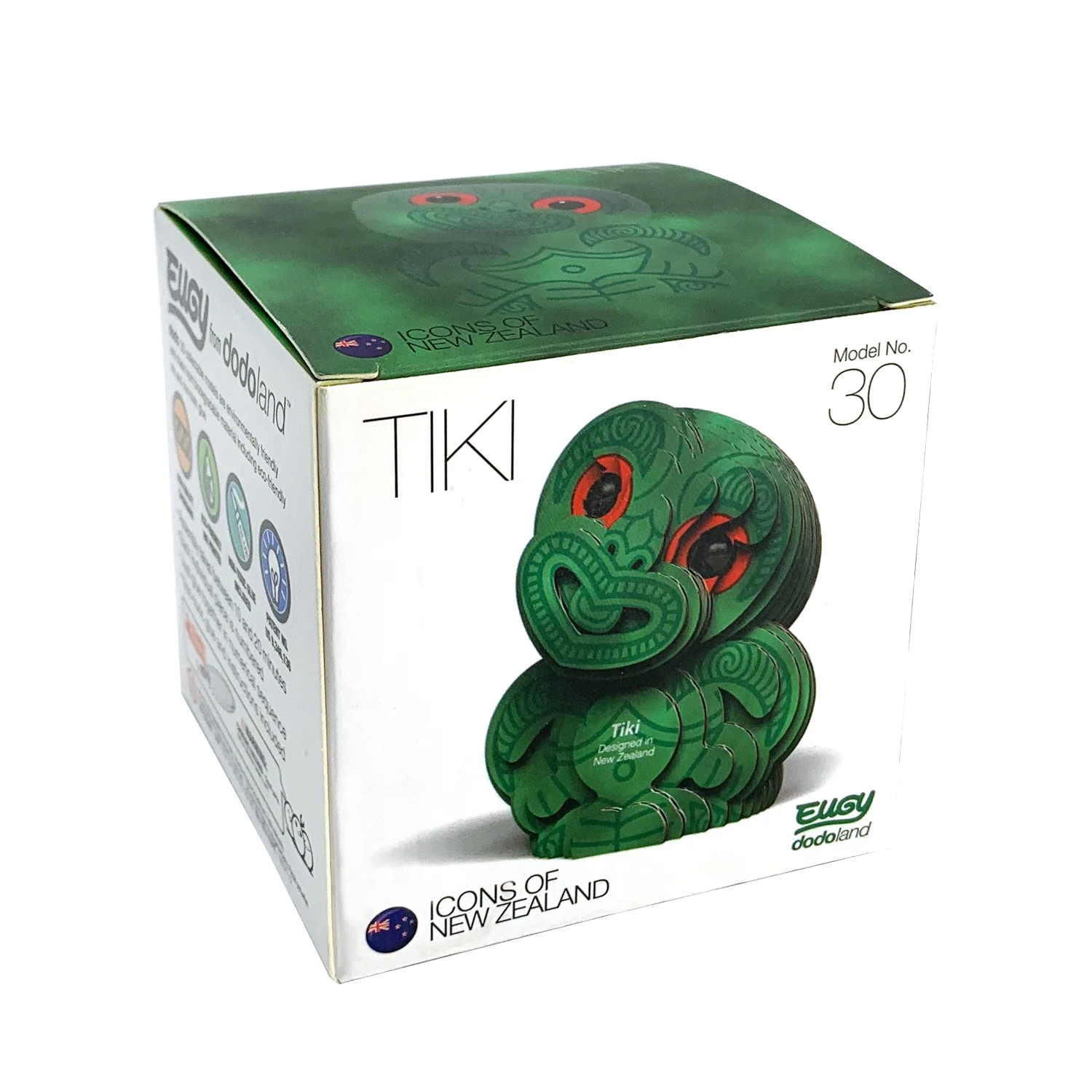 Free Design Custom Logo Color Printing Coated Paper Lock Bottom Box Package