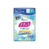 24cm 50cc 20pieces