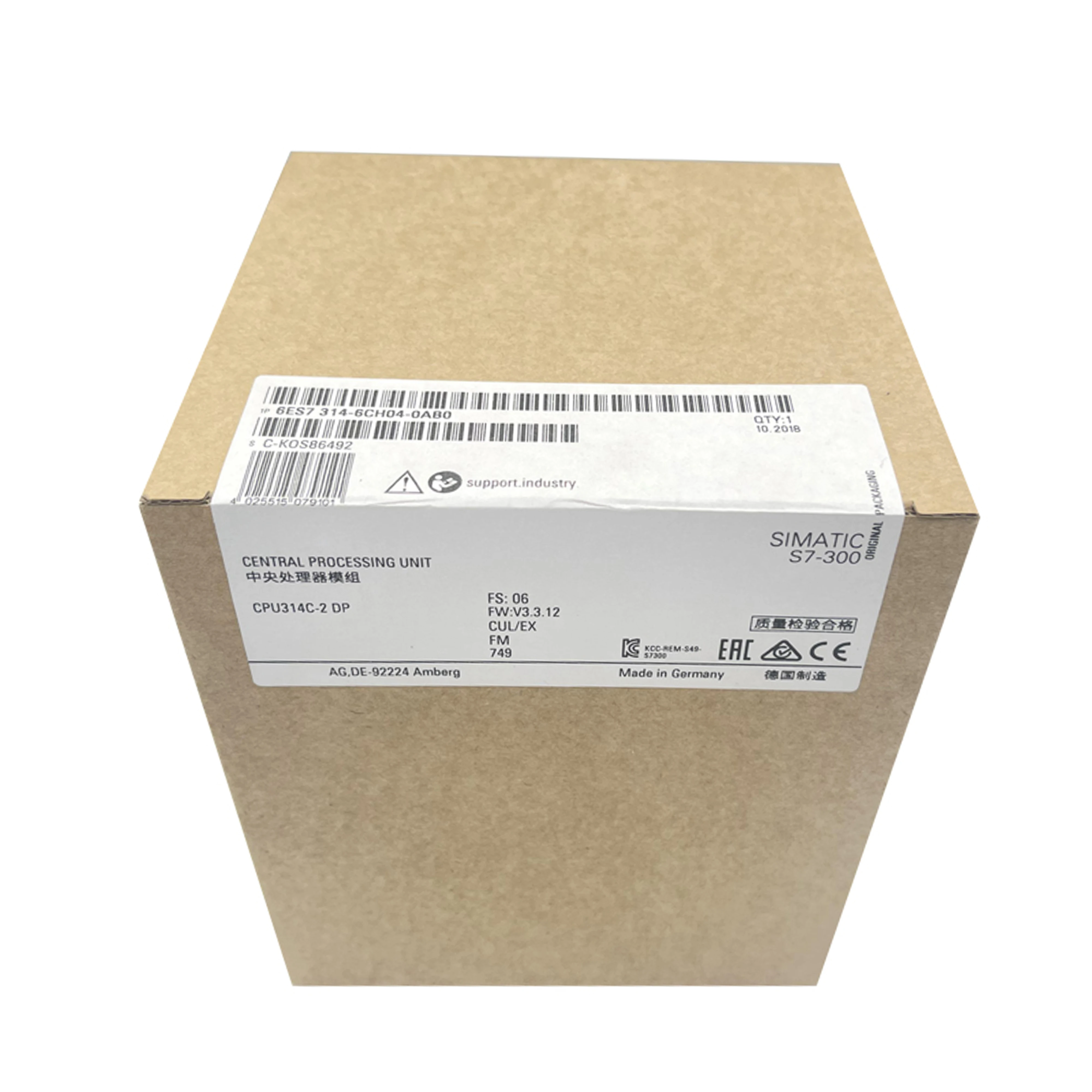 new original 6es7314 6ch04 0ab0 6es7 314 6ch04 0ab0 compact cpu module for siemens simatic s7300 series with integrated profibus dp interface high processing speed and sufficient work memory -1