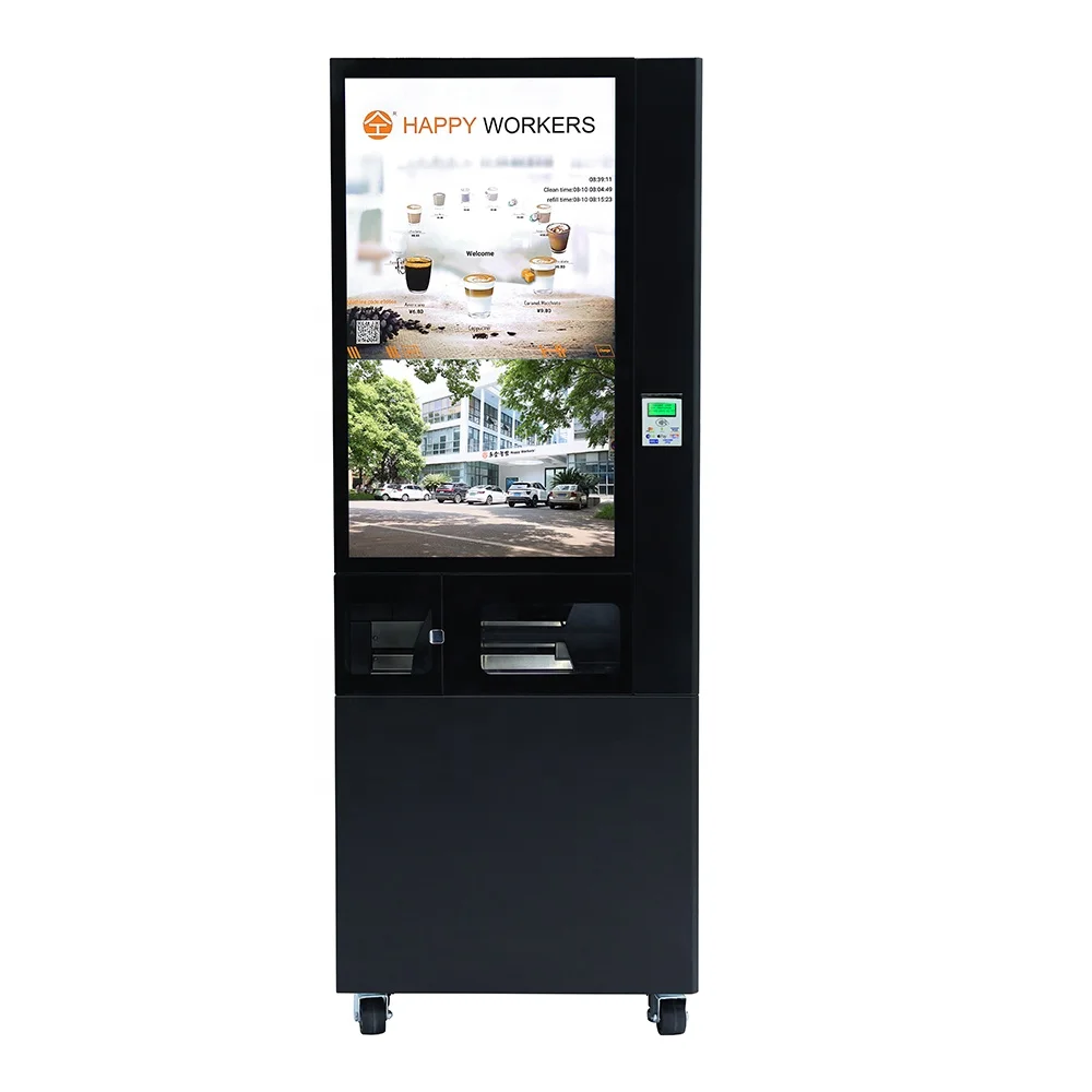 outdoor coffee vending machine