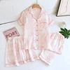 Pink E