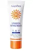 Protector solar