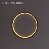 Anillo LED de 60 cm de diámetro (USB) (la cabina sale por la parte inferior)