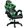 Black Green