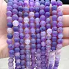 Purple striped agate  beads