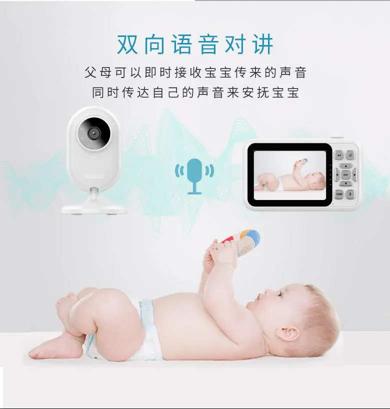 owlet baby monitor