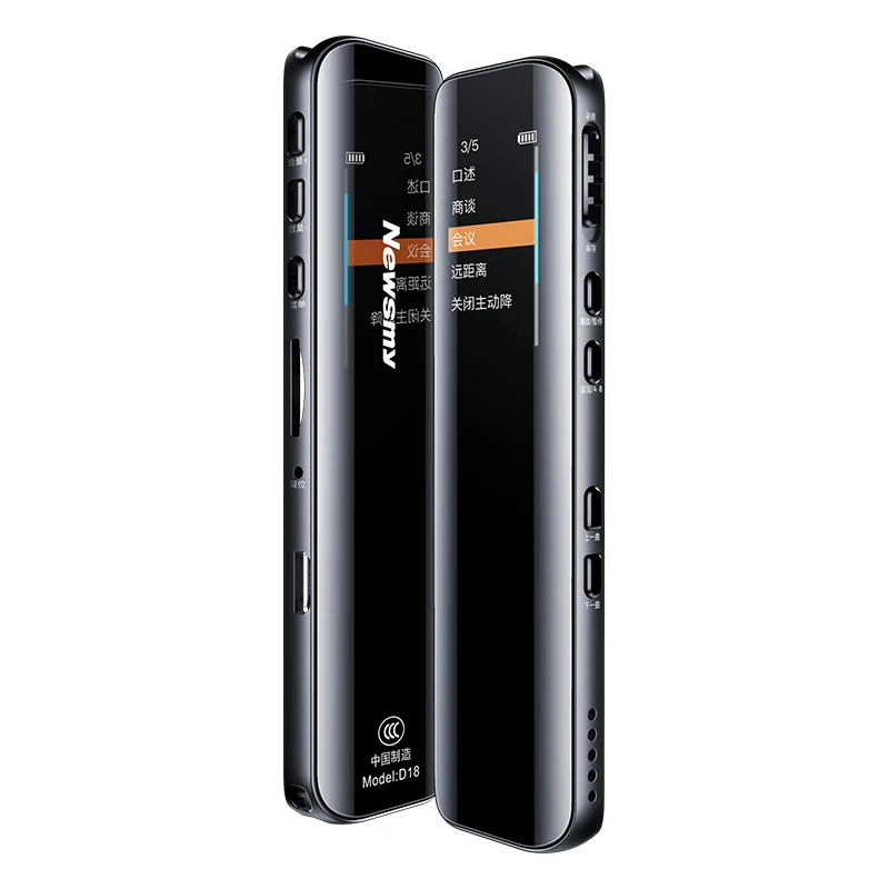 V39 Mini Digital Voice Recorder for Students Class Lecture HD Recording Telephone Audio Recording