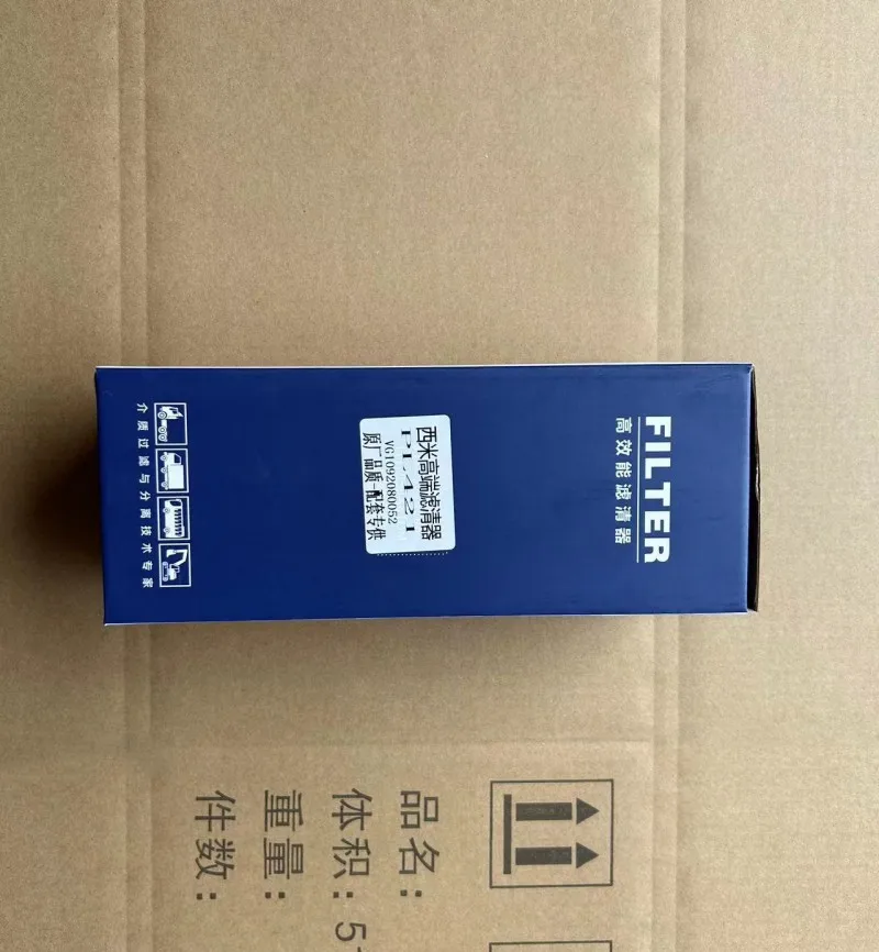 WG9925550212 FS20157 Fuel filter PL421| Alibaba.com