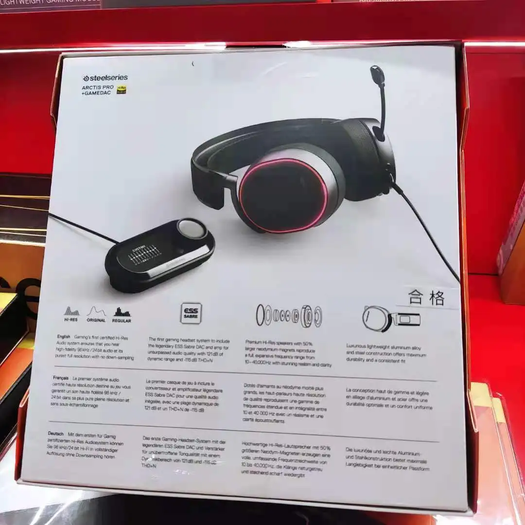 SteelSeries-Arctis-Pro-GameDAC