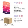 Pink thumb ring, no pressure mark, 8*2CM