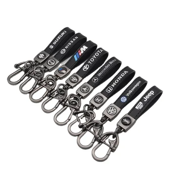 Factory Custom Logo Luxury Pu Leather Car Key Chain Ring Accessories Men Women Auto Logos Keychain