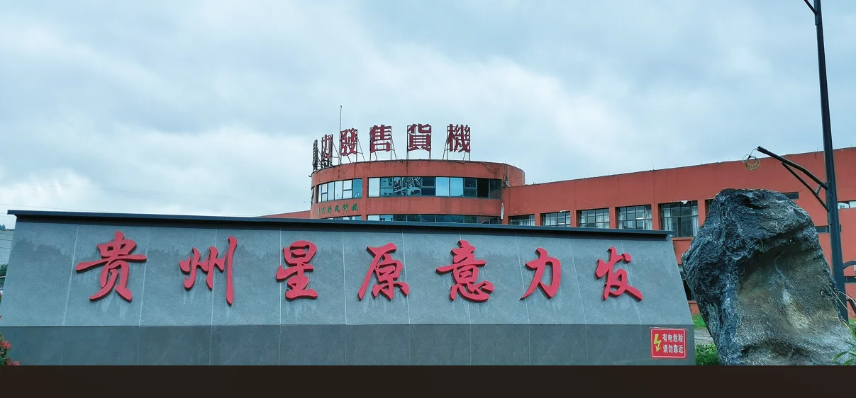 Food And Beverage Vending Machine Spare Parts Vending Machine Springs Buy Vending Machine