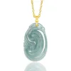 Ruyi Pendant D198