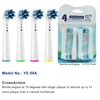 White YE644 1pack is 8pcs