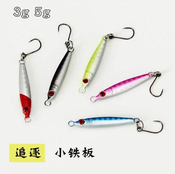 Cheery Mini Jig Fishing Lure 3G 5G Spinnerbait Spoon Small Metal Ice Fishing Jigs for Trout Bass Made of Durable Silicone – Soft Lure – view 4