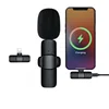 K9 ip 1MIC