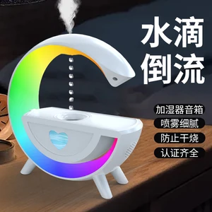 Bedroom Desktop Smart Colorful Usb Anti Gravity Humidifier Zero Gravity Rain Drop Humidifier With Warm Light