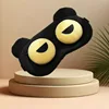Black semi-circular eyes