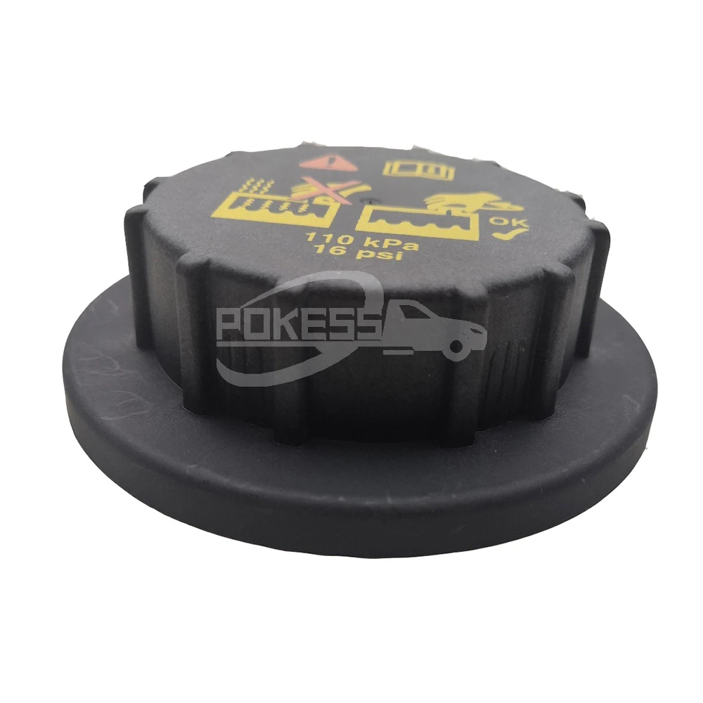 9C3Z8101B 4993683 9C3Z8101A 9C348101AA Expansion Tank Cover for Ford E... — 5