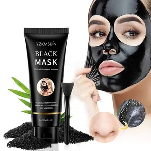OEM ODM Bamboo Activated Charcoal Moisturizing  Whitening Facial Mask Face Deep Cleansing Black Skin Care Mask Natural Product