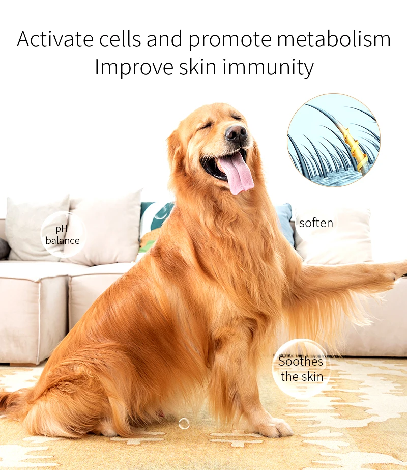 Фирменный натуральный органический продукт для домашних животных шампунь сухой кожи с глубокой очисткой шерсти собак и