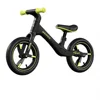 Cylindre de roue gonflable noir S7-12 pouces adapté pour 84-125
