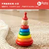 Tour de clown gobelet jenga