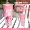 ผงผสมเครื่องดื่ม 700 มล. สูตรแนะนำประจำวัน ไม่มีฝา