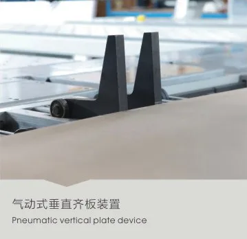 Reciprocating Saw and Semi-auto CNC Panel Saw