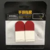 2 ชิ้น-คาร์บอนไฟเบอร์-แดง + ขาว