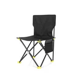 Hot Sell Waterproof 600D Oxford Cloth Beach Canvas Chair Folding Camping Chair NO 5