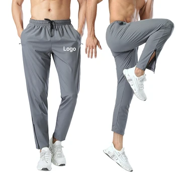 Men's sweatpants Quick drying lightweight breathable men's running Sport Pants Wholesale Clothing Manufactory