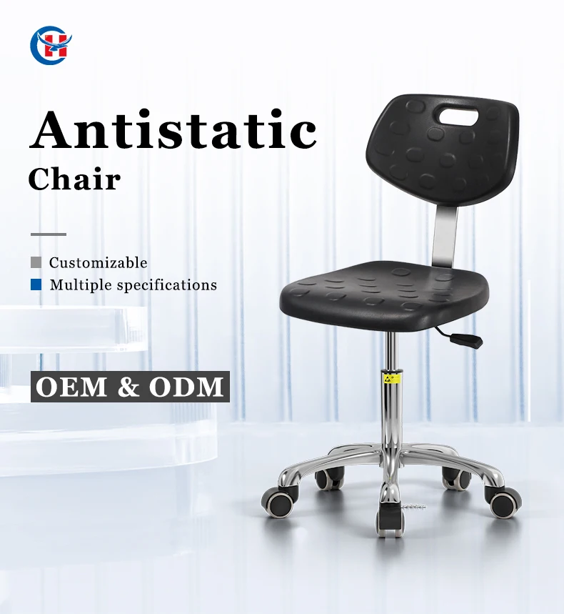 Laboratory Chairs Esd Lab Chair Pu Foam Antistatic Backrest Dustfree