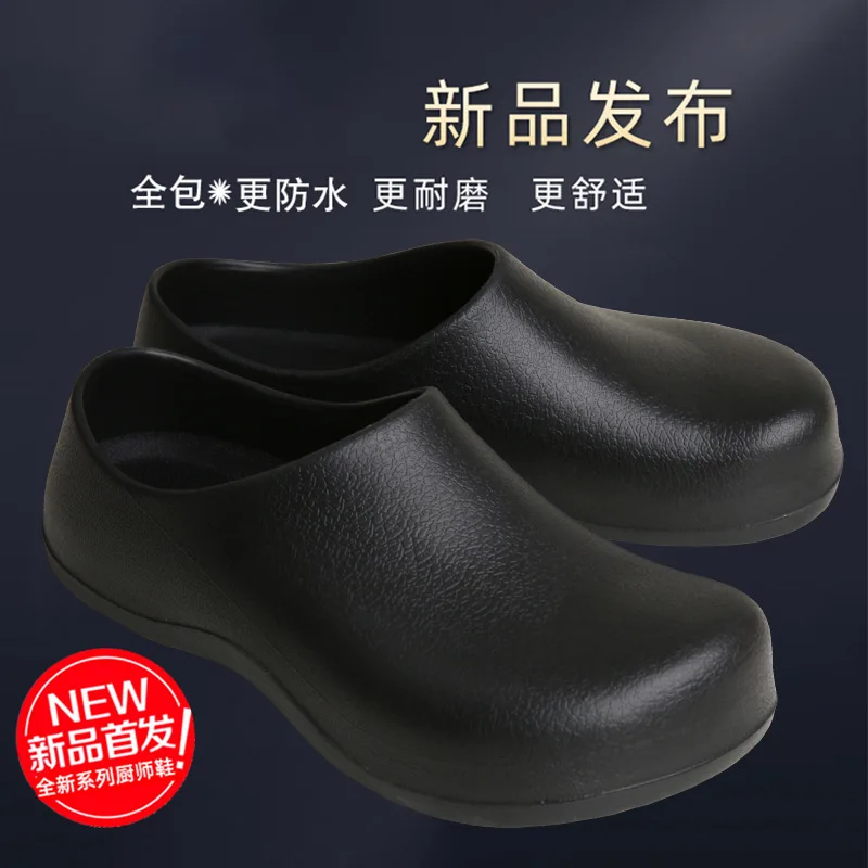 Black Pvc Clogs For Cleanroom Nurse In Hospital Black High Heel Pvc ...