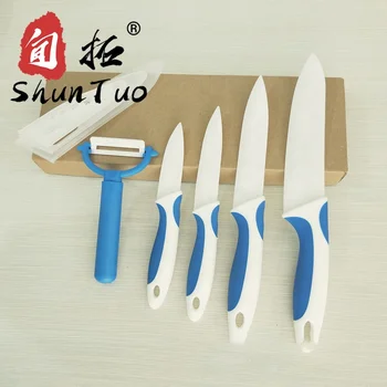 SHUNTUO 5 PCS knife set kitchen double color handle peeler fruit meat zro2 ceramic knife set with sheath