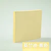 ฟอสฟอรัส