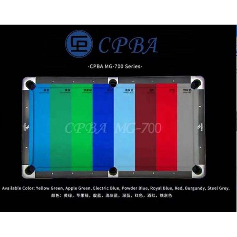 ビリヤード　CPBA Competitionクロス9ft エレクトリックブルー ビリヤードCPBA Competitionクロス9ft エレクトリックブルー