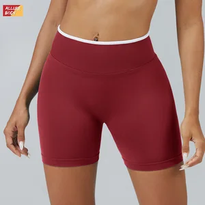 New Women's Fashion Casual Seamless Solid Color Tight Hip Lifting Yoga Pants