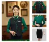 Conjunto de 3 piezas para mujer: camisa verde + chaleco + falda negra