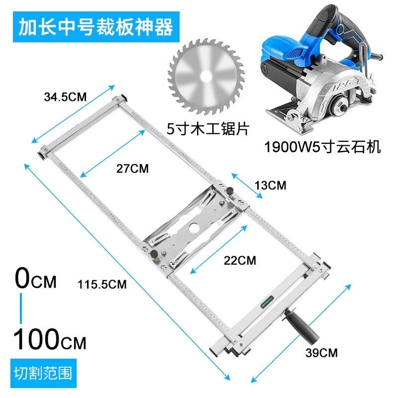 Home Use Horizontal Woodworking Easy to Operate Woodworking Base Fits 4 5 7 Inch Cutterbar Connector
