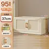 Jumbo-95 cm wide-milk coffee