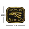 V01695-4 เม็กซิกันเบิร์ด (HECHO EN Golden Thread)