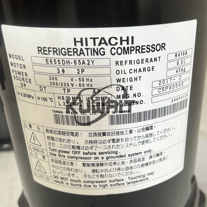 HITACHI E656DHD-65D2Y Compressors - Reliable Refrigeration HITACHI E656DHD-65D2Y Compressors - Reliable Refrigeration