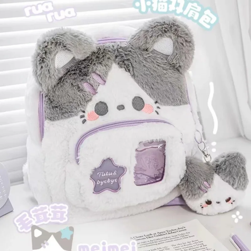 1107 Anime Big Ear Dog Cartoon Stuffed Backpack Kawaii Lolita JK Bag Plush Backpack Love Big Ears Puppy Backpack Lolita Soft and  main image 2